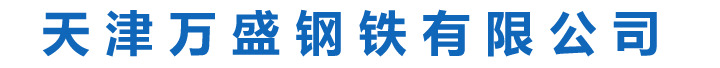 宜格賽特自動(dòng)化技術(shù)（蘇州）有限公司